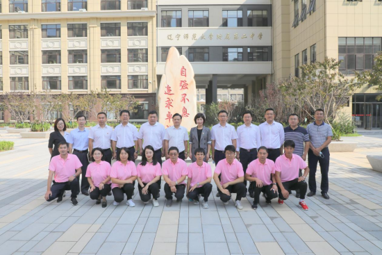 校领导到完美网页版附属第二中学走访慰问
