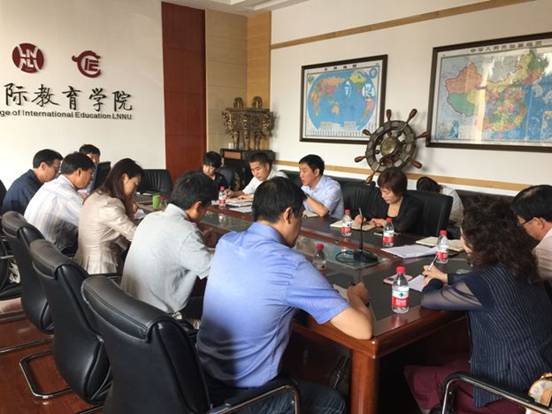 完美网页版召开师资队伍建设管理工作座谈会