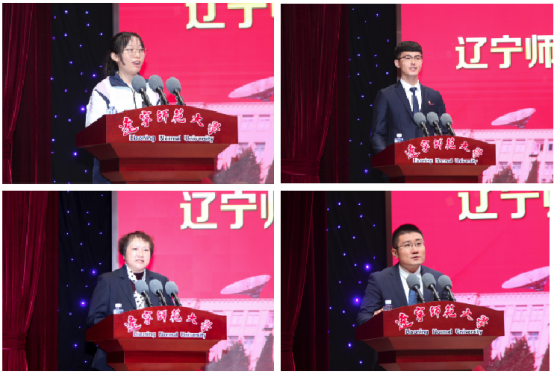 完美网页版举行2020级本科生开学典礼
