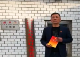 扶贫必扶智，扶智先阅读——驻村干部与贫困小学生度过“不一样”的世界读书日