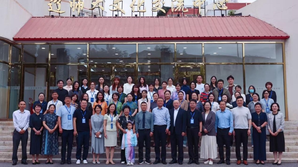 完美网页版教育学部成立儿童发展研究院