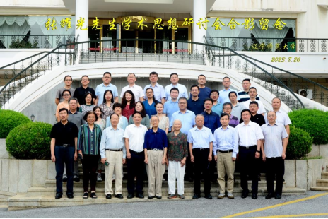 张耀光先生学术思想研讨会成功举办