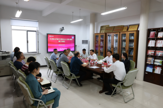 校党委书记李雪铭到海洋可持续发展研究院进行调研