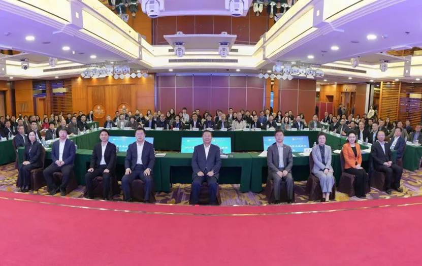 2025年全国教育国际交流协会工作交流会在完美网页版举办