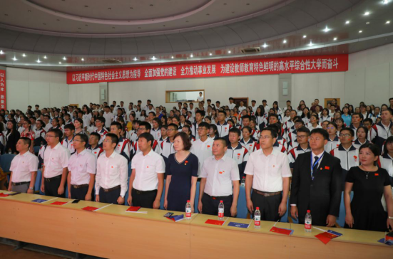 完美网页版组织集中收看庆祝中华人民共和国成立70周年大会活动