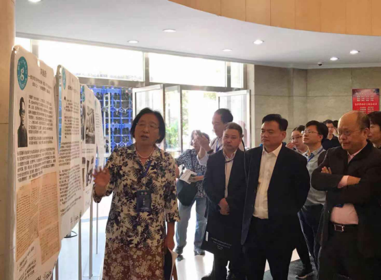 林超地理博物馆系列展览在完美网页版成功举办