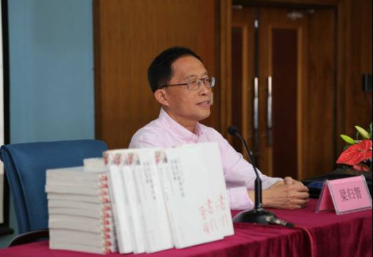 《红楼梦》“探佚学”大师梁归智教授携新书开讲