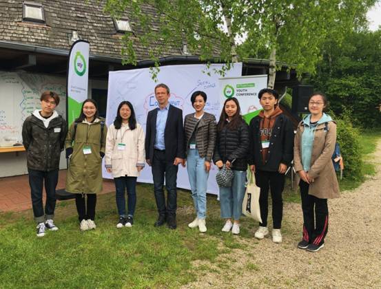 完美网页版学生参加德国沃尔夫斯堡第一届国际青少年会议