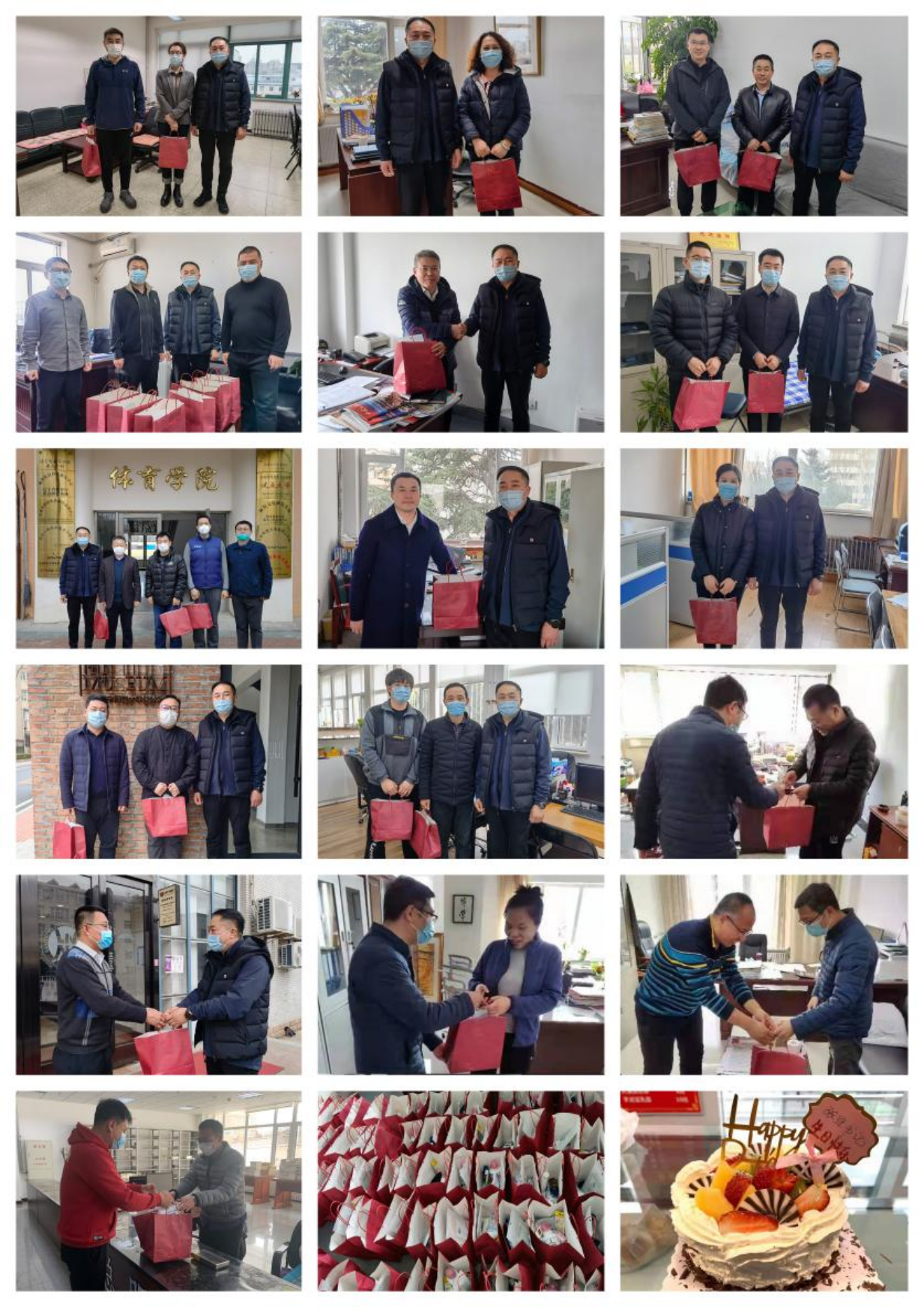 情暖教工心，聚力共抗疫——辽师大工会在行动