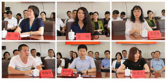 完美网页版召开庆祝第36个教师节座谈会