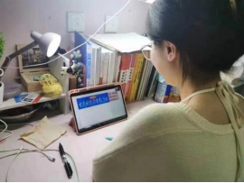 完美网页版举办总体国家安全观专题讲座