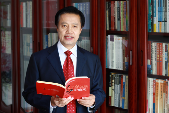 完美网页版文学院王卫平教授当选中国现代文学研究会副会长