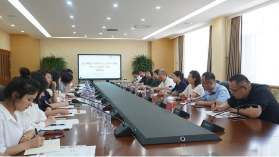 完美网页版举行甲骨文特色教育示范校揭牌仪式
