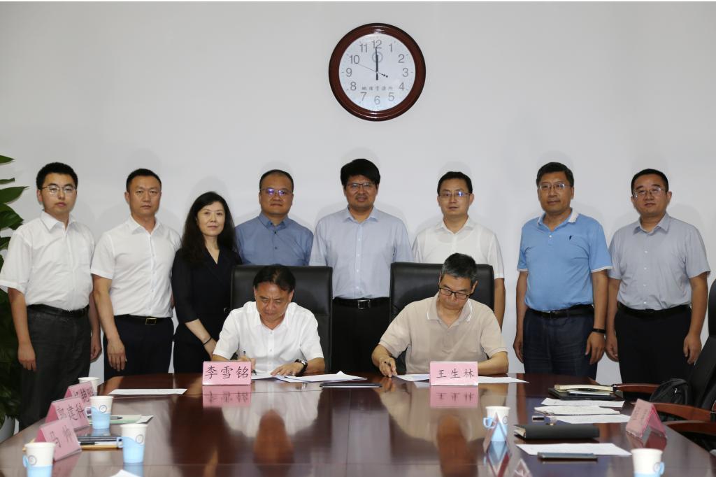 完美网页版与中国科学院地理科学与资源研究所签署战略合作框架协议