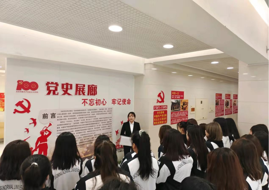 完美网页版党史学习教育典型案例被“学习强国”全国平台收录推送