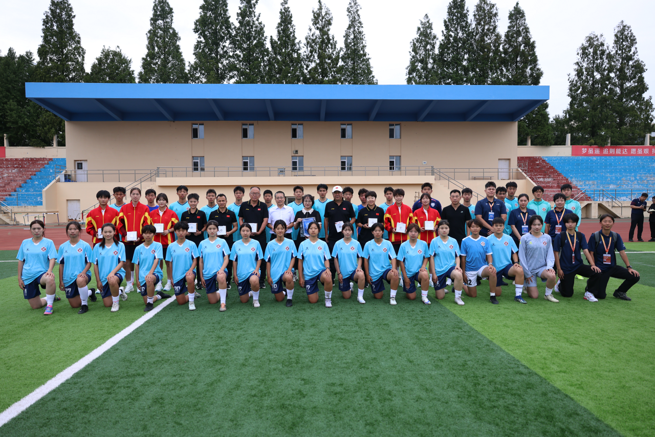 国际大体联足球世界杯参赛球队北京师范大学、西班牙拉蒙鲁尔大学代表队来访完美网页版