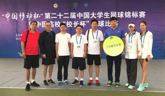 完美网页版师生在第二十二届中国大学生网球锦标赛再创佳绩
