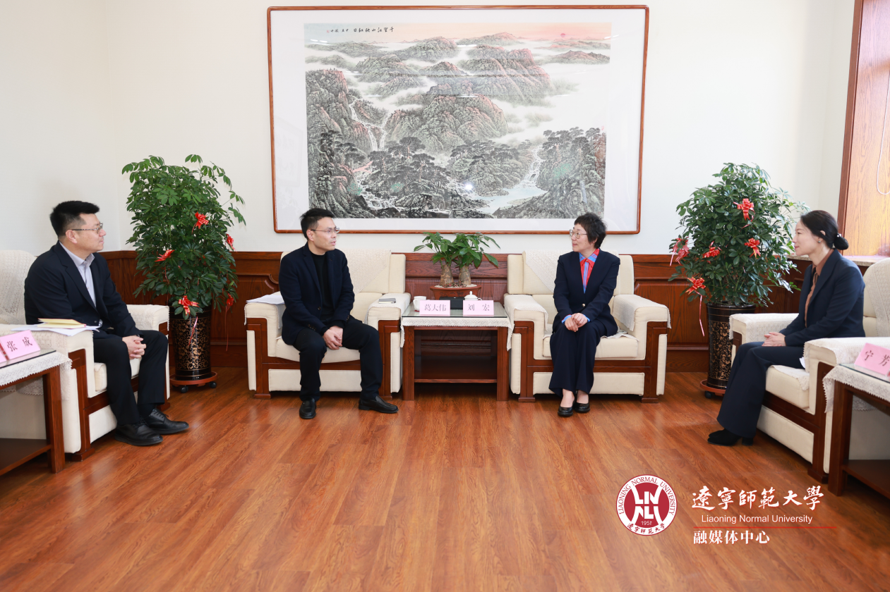 完美网页版与苏州德创集团签署战略合作协议并举行首席专家聘任仪式