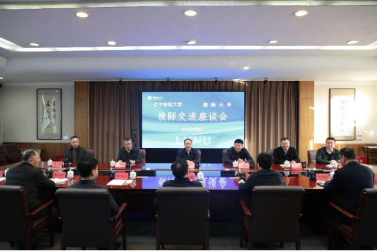 渤海大学党委书记丛茂国、校长赵建国一行来完美网页版调研交流并签署联合培养博士研究生协议