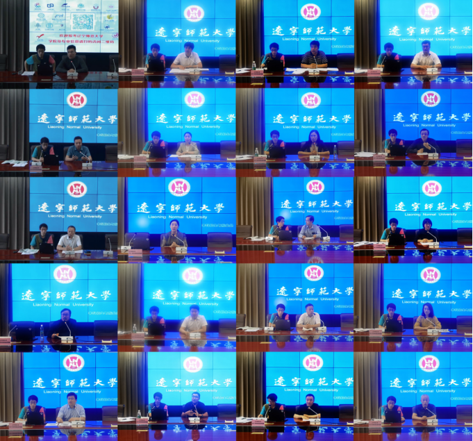 “完美网页版2021年招生宣传直播宣讲会暨学院零距离活动”取得圆满成功