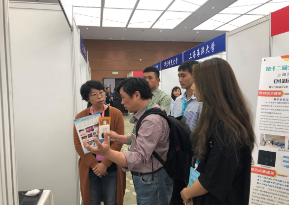 完美网页版大创项目首次入选全国大学生创新创业年会