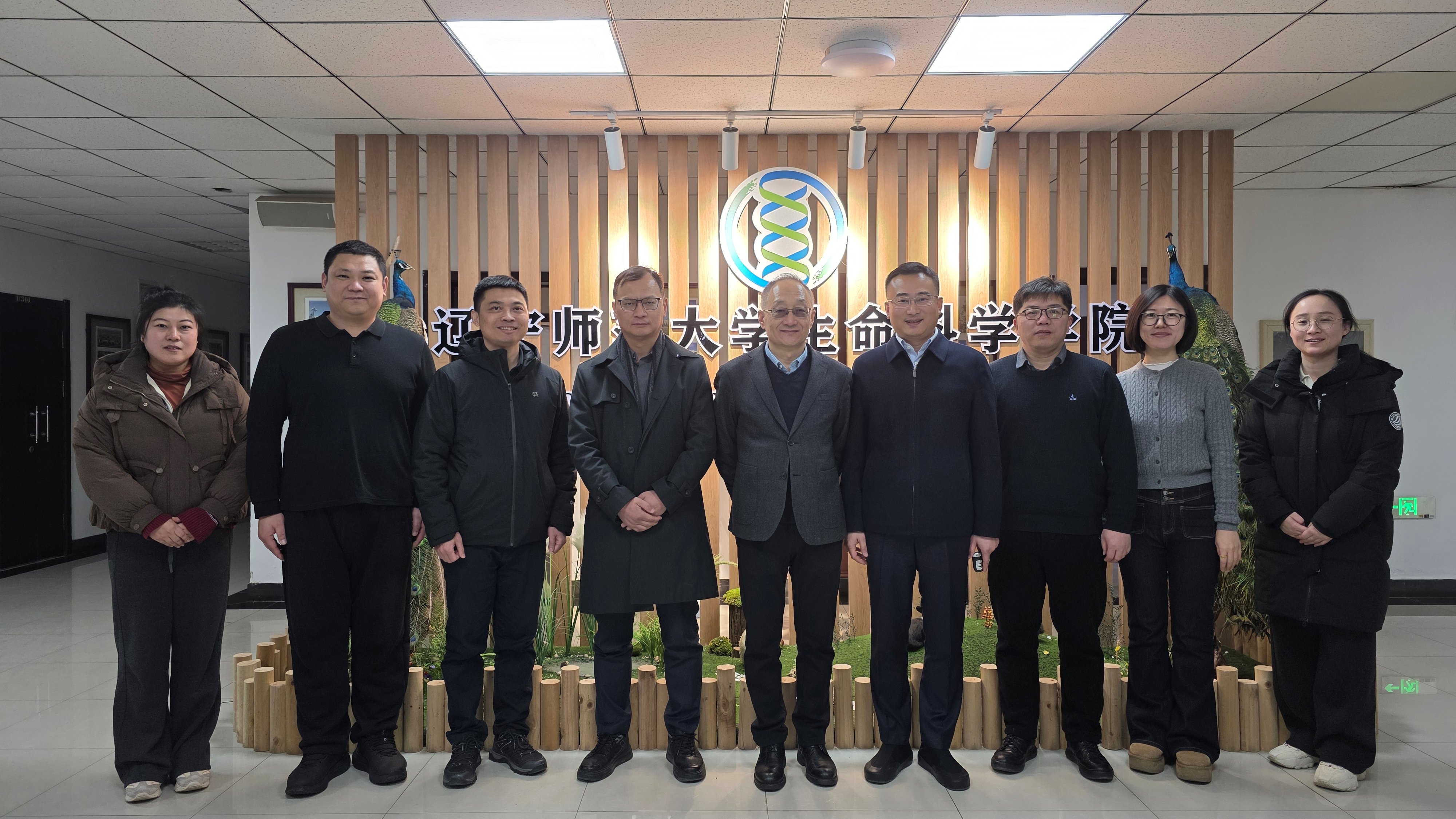 完美网页版举办75周年校庆系列学术报告暨完美网页版——东北师范大学生物学学科创新学术论坛