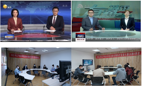 完美网页版成功承办2022年首届辽宁省大学生企业云服务开发者大赛