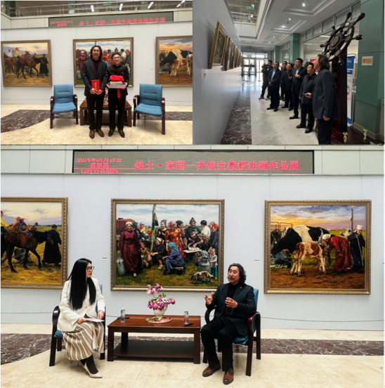 齐俊生教授“热土·家园——油画作品展”暨文化艺术沙龙在玉兰轩图书馆举办