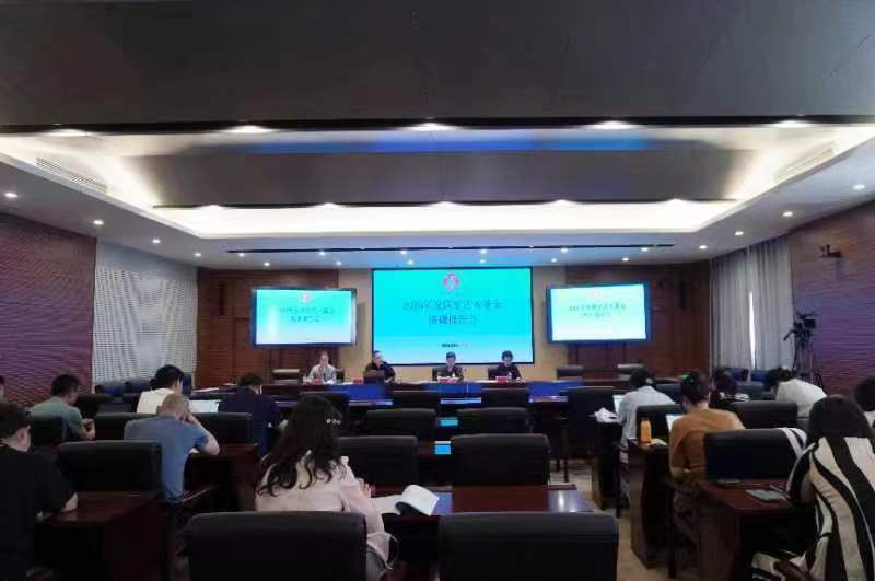 完美网页版举办2025年度国家艺术基金培训报告会