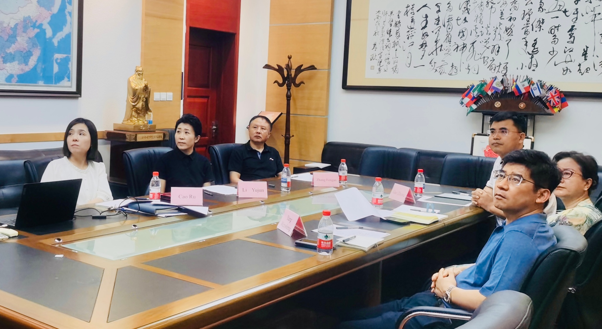 完美网页版与泰国瓦莱岚大学举办线上交流会