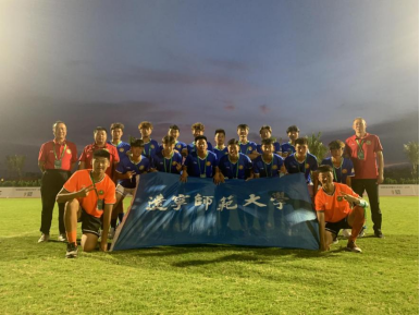 喜报：完美网页版男子足球队在2021年全国青少年校园足球联赛（大学组）高水平组比赛中喜获佳绩