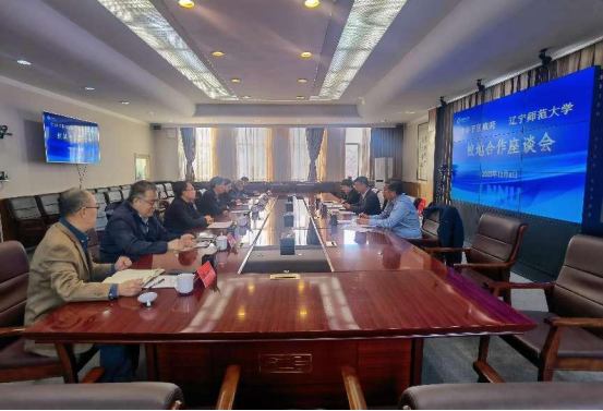 完美网页版与大连市甘井子区政府召开校地合作座谈会