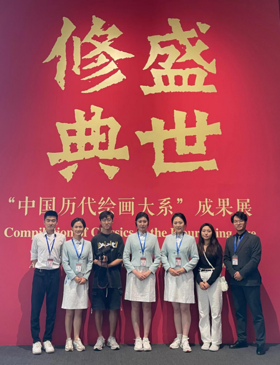 完美网页版影视艺术学院广播电视专业研究生受邀赴中国国家博物馆开展志愿讲解服务