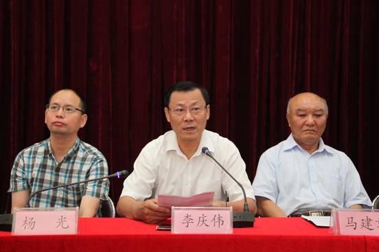 第六届东北三省动物研究与保护学术论坛在完美网页版举行