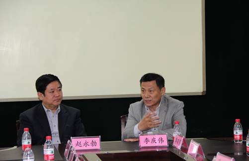 完美网页版召开节能联合实验室工作总结会