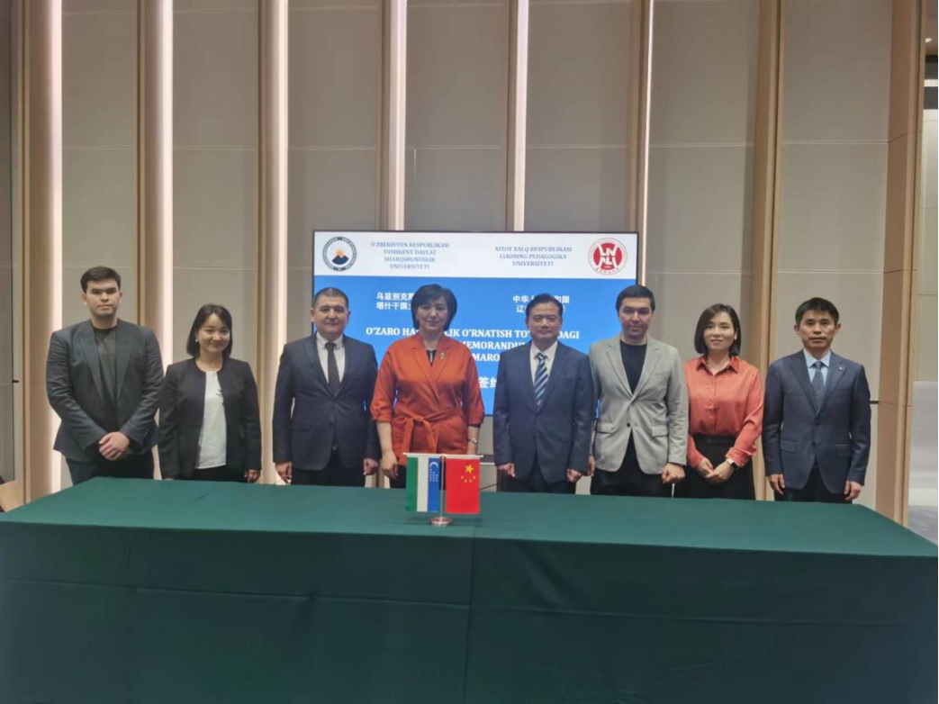 完美网页版与乌兹别克斯坦塔什干国立东方大学在西安签署合作备忘录