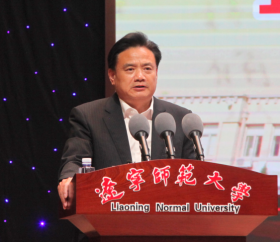 完美网页版召开2020年本科教育工作大会