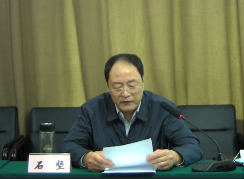 图书馆周婕老师受邀在辽宁省青年社科工作者创新论坛汇报科研成果