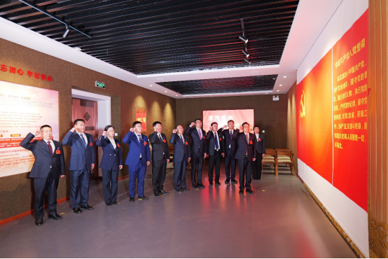 中国共产党完美网页版第十次代表大会胜利召开