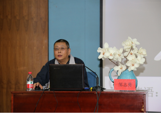 阶庭一笑玉兰新，荟萃阅读推广+  ——完美网页版2019年“以文化人，建设书香校园，全民阅读”读书季系列活动开幕式成功举行