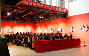 完美网页版美术学院“无界——实验艺术展”顺利开幕