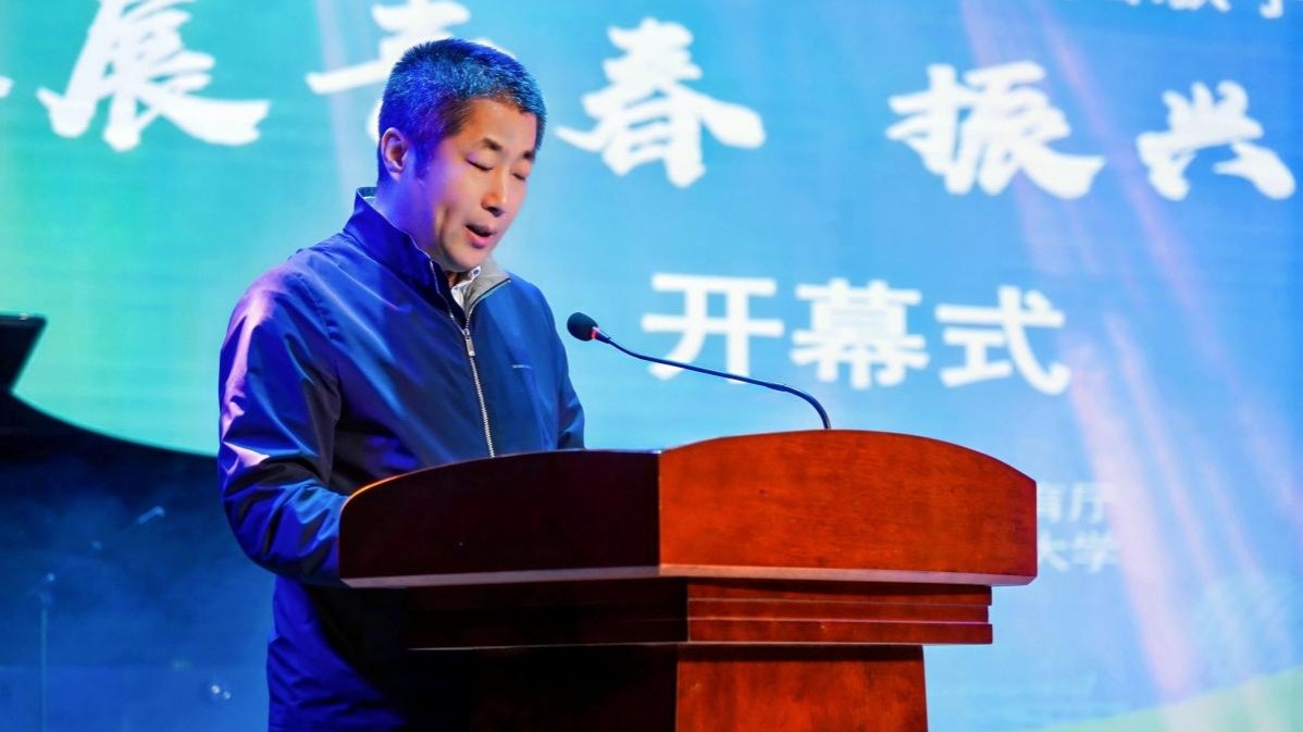 2025年辽宁省大中小学生校园歌手大赛在完美网页版圆满落幕 