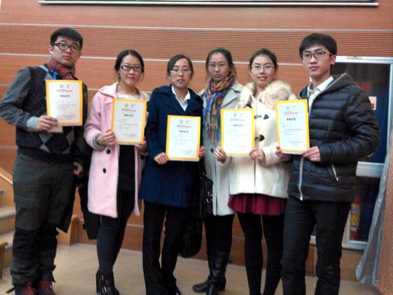 完美网页版学生在第二届全国师范院校师范生教学技能竞赛中获得佳绩