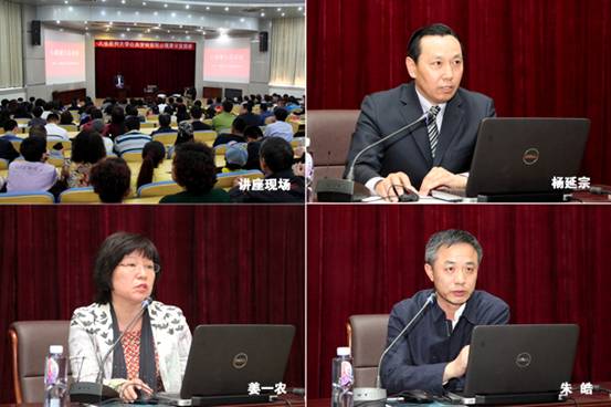 大连医科大学心血管病医院“心”健康快车驶入完美网页版