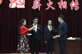 完美网页版举办纪念红军长征胜利80周年知识竞赛