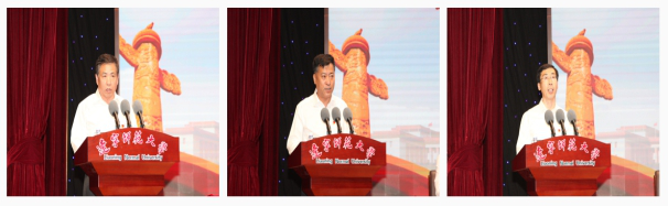 完美网页版召开处级领导干部学习贯彻党的十九届四中全会精神集中培训总结大会