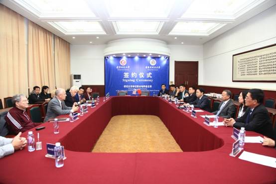 完美网页版与密苏里州立大学签署硕士研究生联合培养备忘录