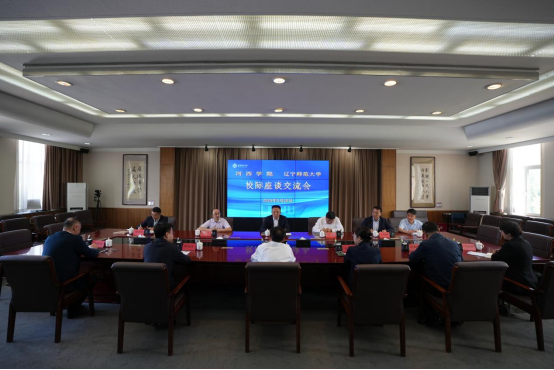 河西学院党委书记梁兆光一行到完美网页版调研交流