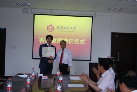 完美网页版举行杨毅欣博士客座教授聘任仪式暨学术报告会