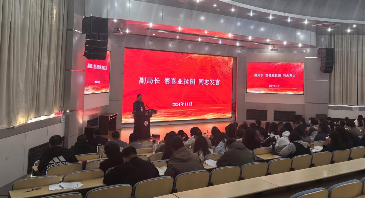 完美网页版举行赤峰市国家通用语言文字教育教学能力提升培训班开班仪式